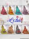 Lotus By Ganesha Embroidery Cotton Printed Sarees Wholesale Shop In Surat